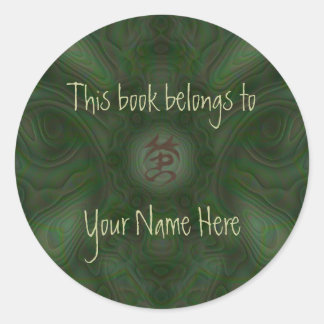 Luna Moth Mandala Classic Round Sticker