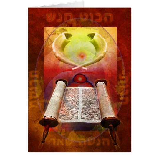 Luna Torah Card