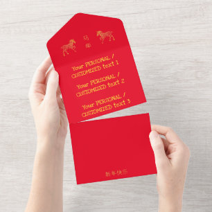 Lunar 2026 Chinese New Year Gold HORSE 中国传统新年 Red  All In One Invitation