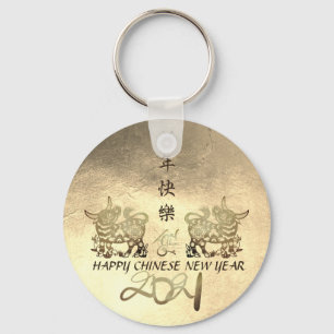 Lunar Chinese Metal Ox New Year 2021 BRK Keychain