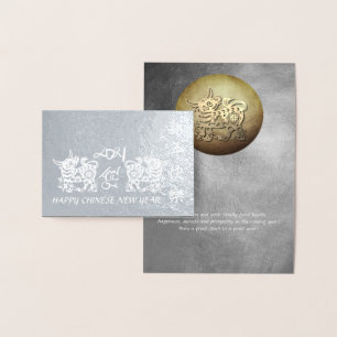 Lunar Chinese Metal Ox New Year 2021 Luxury GC Foil Card