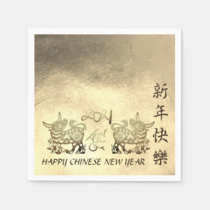 Lunar Chinese Metal Ox New Year 2021 PN Napkin