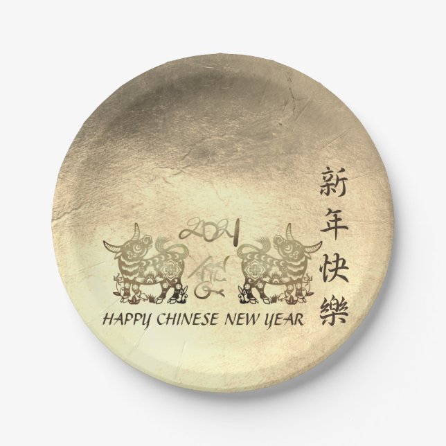 Lunar Chinese Metal Ox New Year 2021 PP Paper Plate (Front)