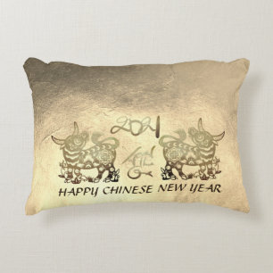 Lunar Chinese Metal Ox New Year 2021 SqP Accent Pillow