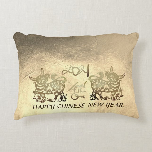 Lunar Chinese Metal Ox New Year 2021 SqP Accent Pillow (Front)