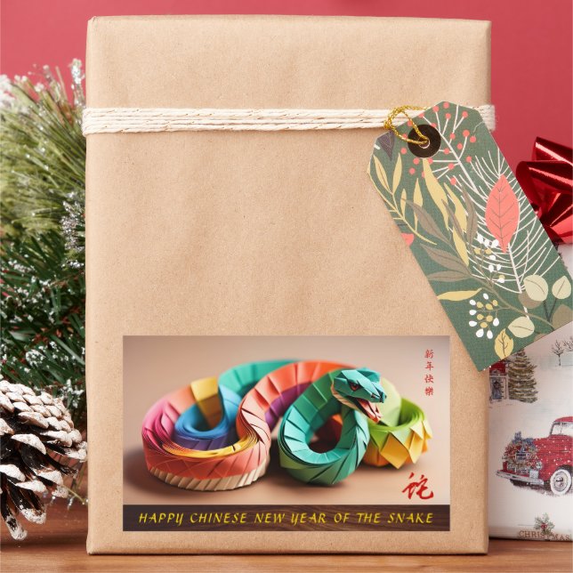 Lunar Chinese New Year of the Snake 2025 HRS Recta Sticker (Holiday)