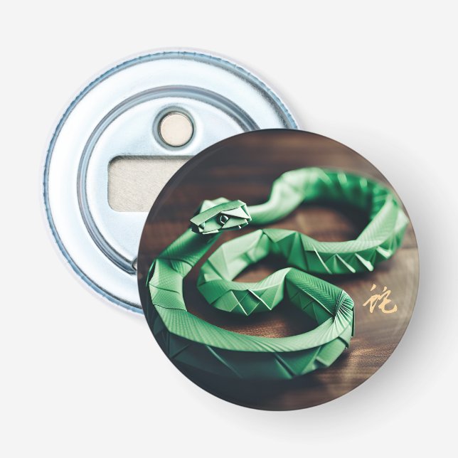 Lunar Chinese New Year Snake Birthday BBO1 Bottle Opener (Front)