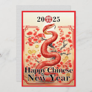 Lunar Chinese New Year, Year Of The Snake 2025 Holiday Card