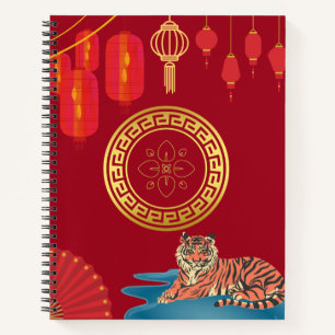 Lunar New Year 2022 - Water Tiger Journal