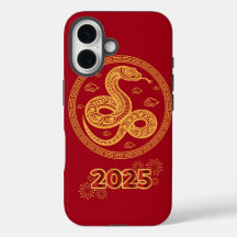 Lunar New Year 2025 M