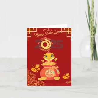Lunar New Year 2025 snake card