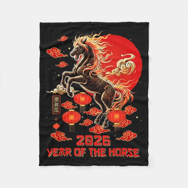 Lunar New Year 2026 Chinese Decoration Year Of The Fleece Blanket (Front)
