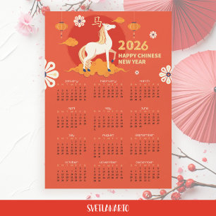 Lunar New Year 2026 Horse Calendar Magnetic Card