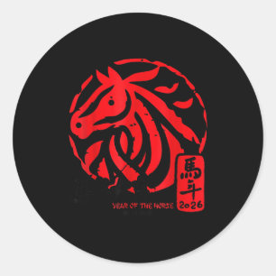 Lunar New Year 2026 Horse Chinese Zodiac Shirt  Classic Round Sticker