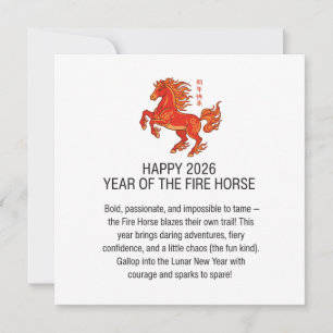 Lunar New Year 2026 Year of Fire Horse Holiday Card