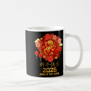 Lunar New Year 2026 Year Of The Horse Chinese New Coffee Mug