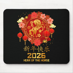 Lunar New Year 2026 Year Of The Horse Chinese New Mouse Pad