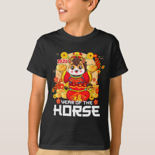 Lunar New Year 2026 Year Of The Horse Chinese New  T-Shirt