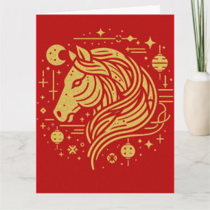 Lunar New Year 2026 Year of The Horse Chinese   Thank You Card
