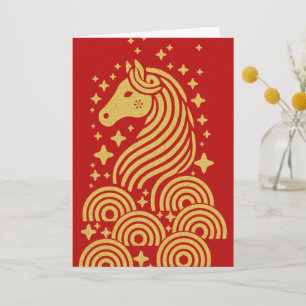 Lunar New Year 2026 Year of The Horse Chinese   Thank You Card