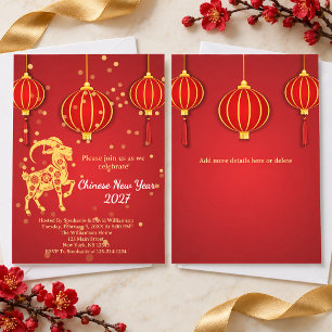 Lunar New Year 2027 Year of the Goat Invitation