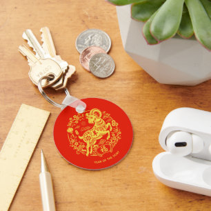 Lunar New Year Chinese Zodiac Goat Keychain