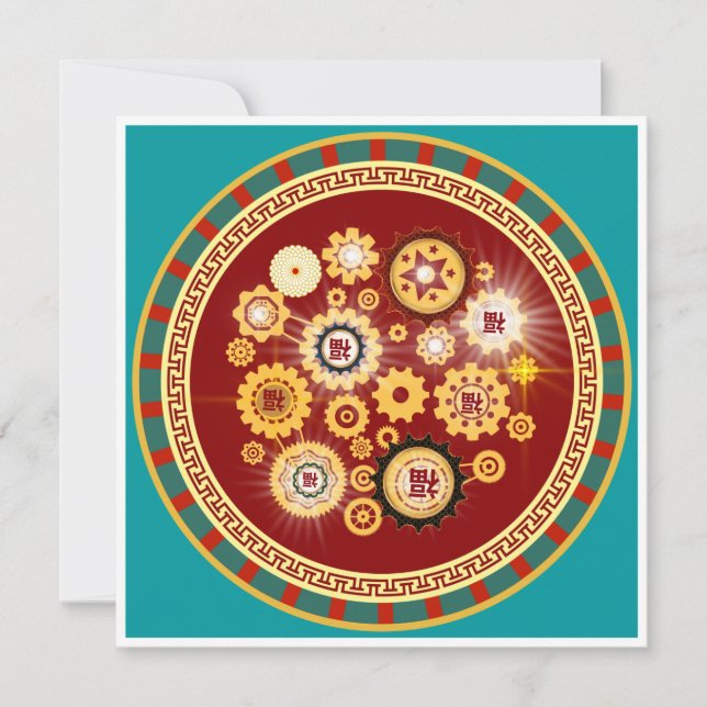 Lunar New Year Greeting Card Cantonese Chinese  (Front)