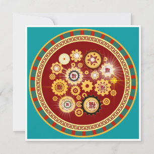 Lunar New Year Greeting Card Cantonese Chinese 