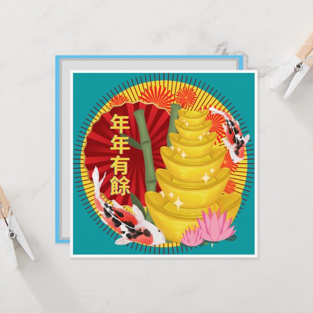 Lunar New Year Greeting Card in Cantonese Chinese  (Front/Back In Situ)