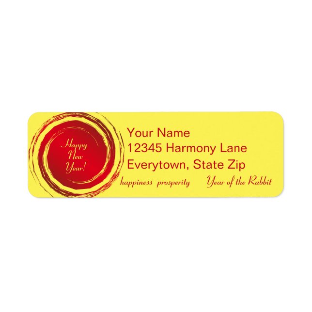 Lunar New Year Happiness Prosperity Harmony (Front)