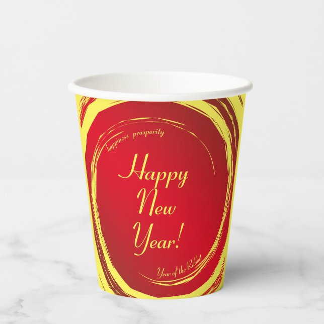 Lunar New Year Happiness Prosperity Harmony Paper Cups (Front)