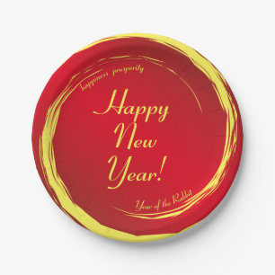 Lunar New Year Happiness Prosperity Harmony Paper Plate