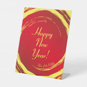 Lunar New Year Happiness Prosperity Harmony Pedestal Sign