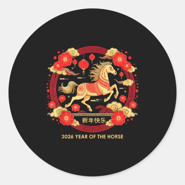 Lunar New Year Happy Chinese New Year Of The Horse Classic Round Sticker (Front)