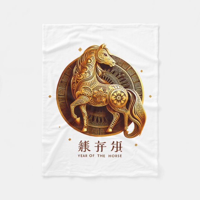 Lunar New Year Happy Chinese New Year Of The Horse Fleece Blanket (Front)