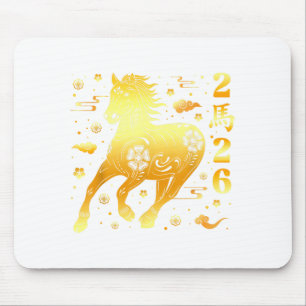 Lunar New Year Happy Chinese New Year Of The Horse Mouse Pad