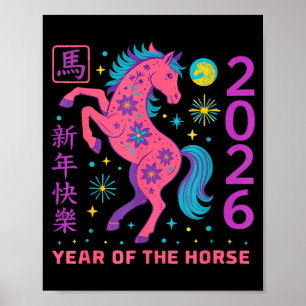 Lunar New Year Happy Chinese New Year Of The Horse Poster