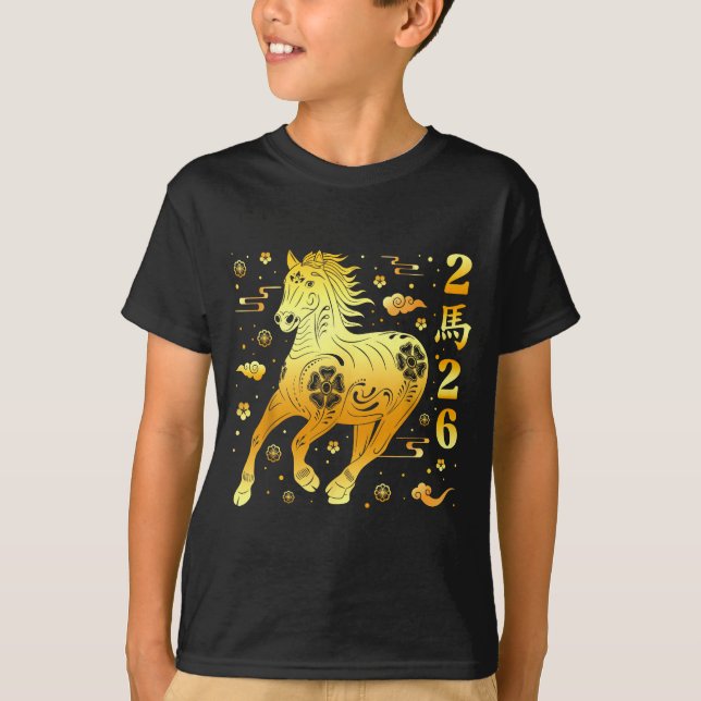 Lunar New Year Happy Chinese New Year Of The Horse T-Shirt (Front)