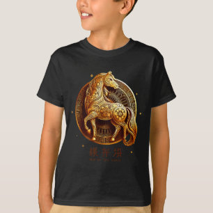 Lunar New Year Happy Chinese New Year Of The Horse T-Shirt