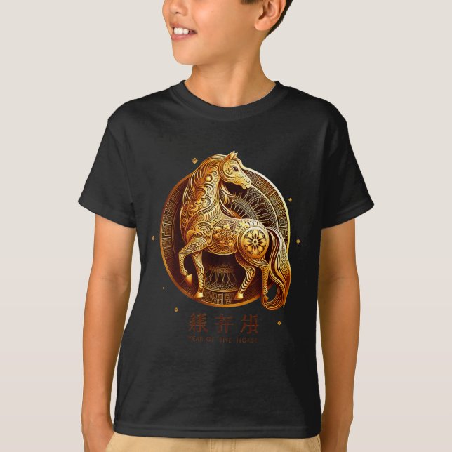 Lunar New Year Happy Chinese New Year Of The Horse T-Shirt (Front)