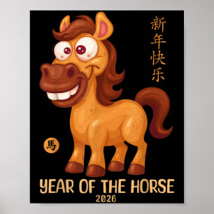 Lunar New Year Kids Happy Chinese New Year Of The  Poster
