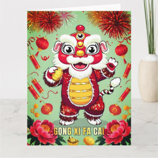 Lunar New Year Lion Dance Postcard