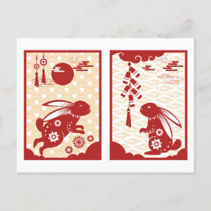 Lunar New Year Of Rabbit 2023 Zodiac Animal  Postcard