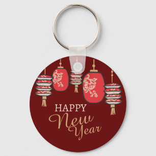 Lunar New Year Red Lantern 2026 Keychain