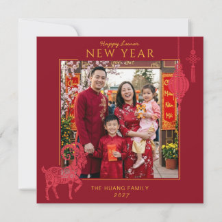 Lunar New Year  Thank You Card