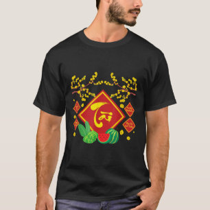 Lunar Vietnamese New Year Decorations 2025 _ Phat  T-Shirt