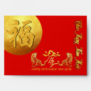 Lunar Vietnamese Tiger New Year 2022 LI XI Red E Envelope