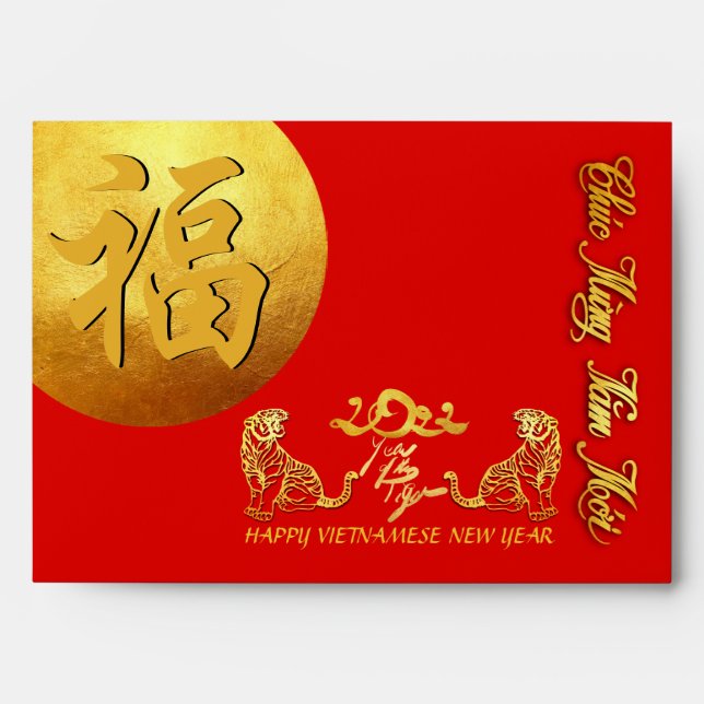 Lunar Vietnamese Tiger New Year 2022 LI XI Red E Envelope (Front)