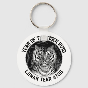 Lunar Year 4708 Year of The Tiger 2010 Keychain