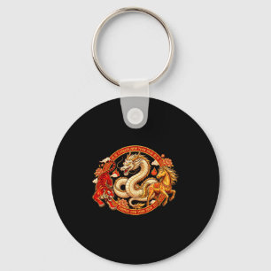 Lunar Zodiac Dragon Tiger Horse Harmony Chinese Ne Keychain